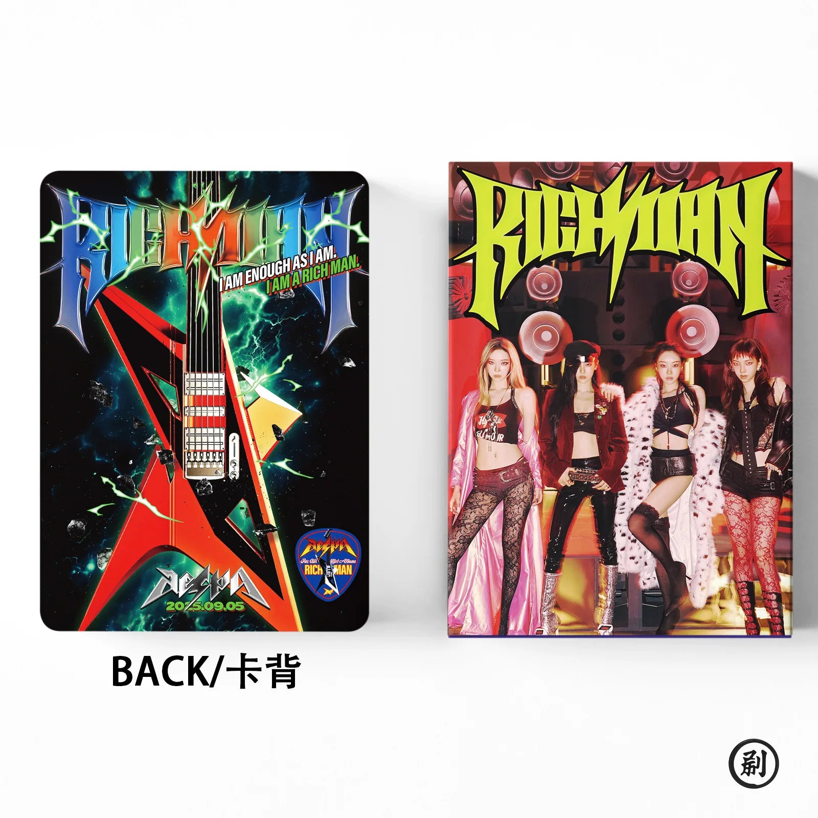 55pcs AESPA RICH MAN LOMO Photo Cards