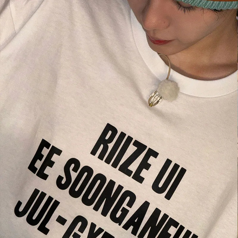 RIIZE 2nd Anniversary Loose Fit Cotton Top