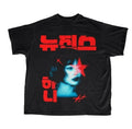 American Summer HANNI New Jeans Kpop Group T-shirt Men's T-shirt Streetwear Summer New Men's and Women's Tops