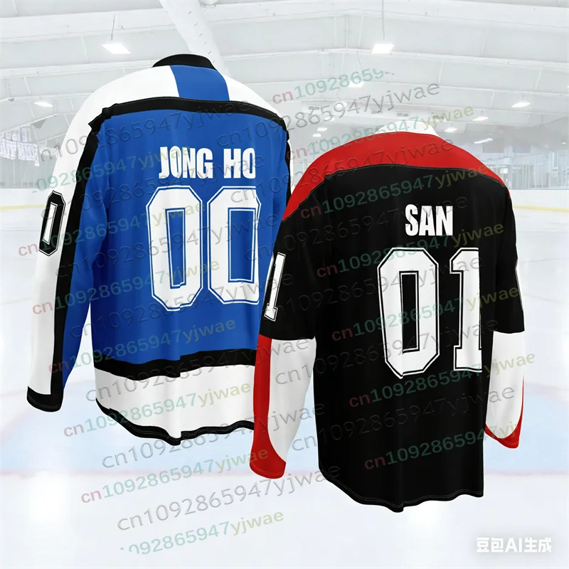 2026 ATEEZ KPOP JERSEYS HEATED RIVALRY