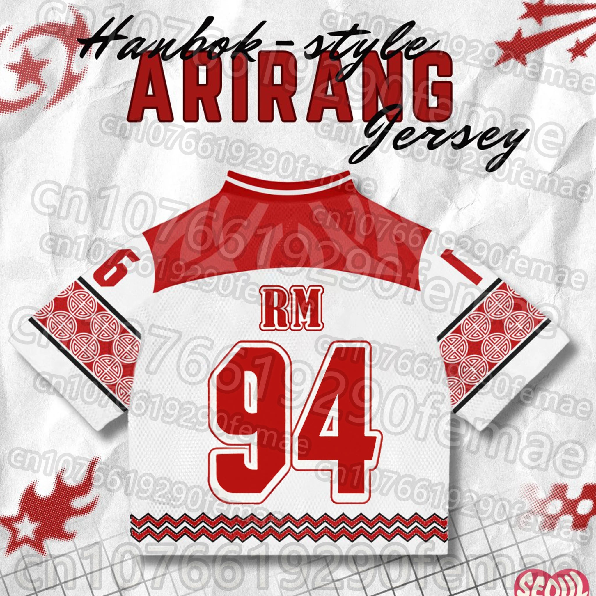 BTS ARIRANG NUMBER JERSEY (7 VARIANTS)