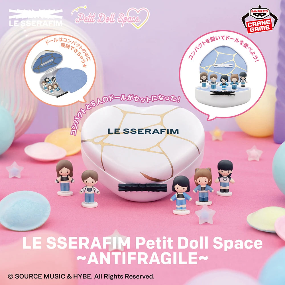 BANDAI Banpresto-LE SSERAFIM Petit Doll Space