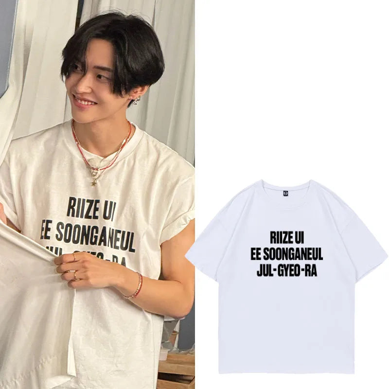 RIIZE 2nd Anniversary Loose Fit Cotton Top