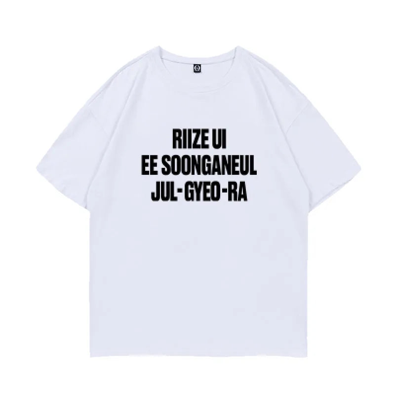 RIIZE 2nd Anniversary Loose Fit Cotton Top