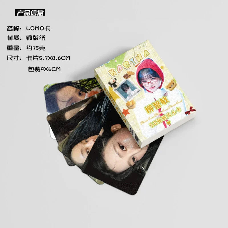 50PCS KARINA Laser Lomo Cards Set Fans Collection Gift