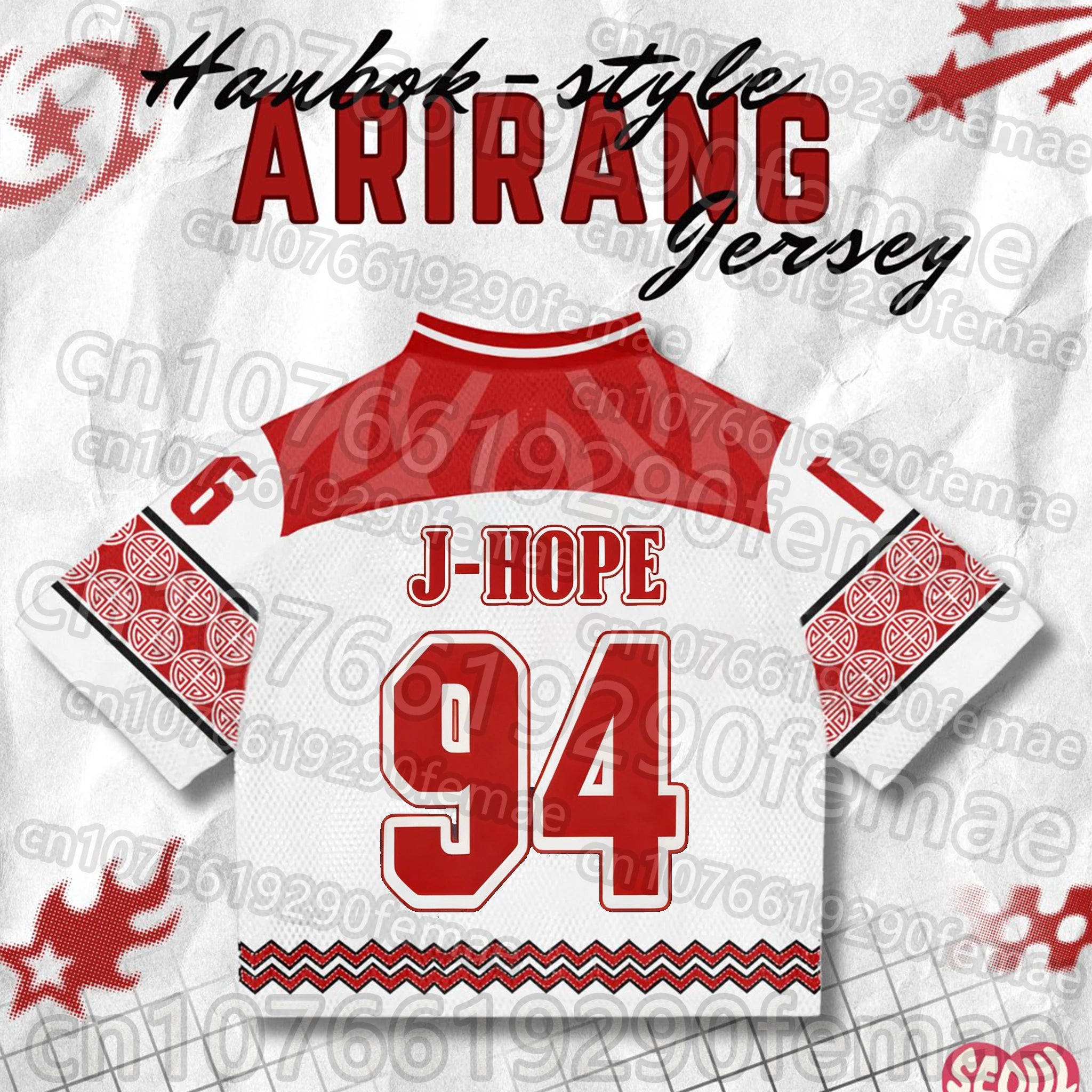 BTS ARIRANG NUMBER JERSEY (7 VARIANTS)