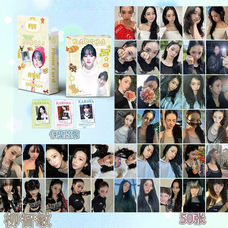 50PCS KARINA Laser Lomo Cards Set Fans Collection Gift