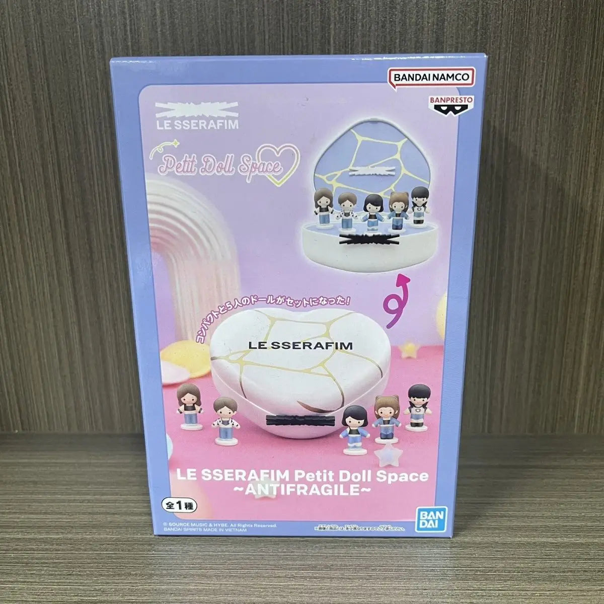 BANDAI Banpresto-LE SSERAFIM Petit Doll Space