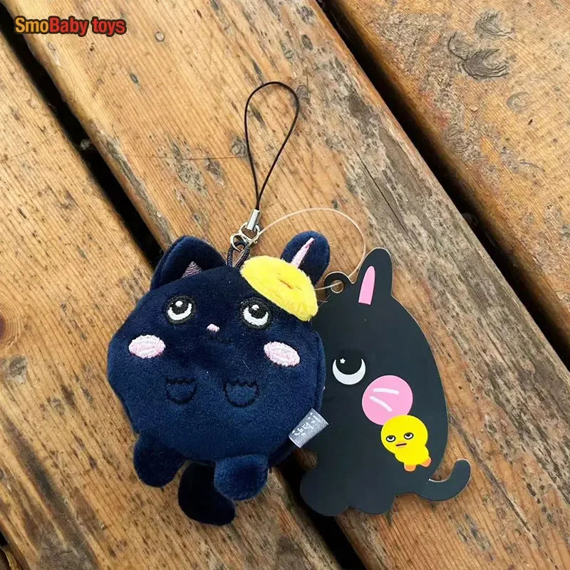 KPOP RIIZE MINI PLUSH KEYCHAINS Fans Gifts Bag Accessories