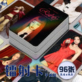96pcs BLACKPINK 'JENNIE' Jennie Ruby Jane Photo Laser Mini Card